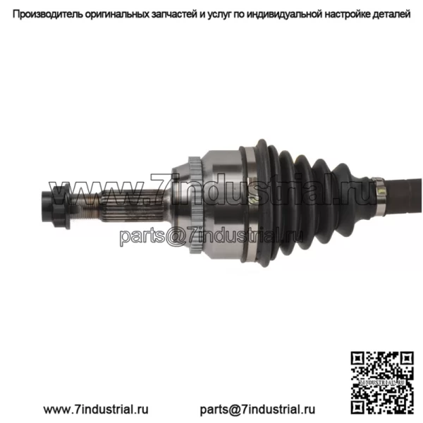 Вал оси CV 66-5294 подходит для Toyota Camry 14-16 (для: Toyota) - Image 2