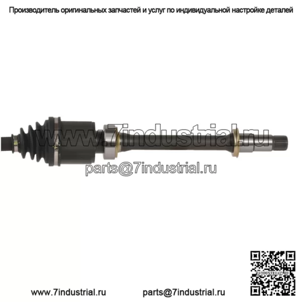 Вал оси CV 66-5294 подходит для Toyota Camry 14-16 (для: Toyota) - Image 3