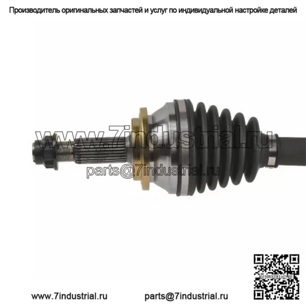 Передний левый полуось CV на 2006-2009 2010 2011 2012 Toyota RAV4 2WD 2.4L 2.5L (Для: Toyota) - Image 2