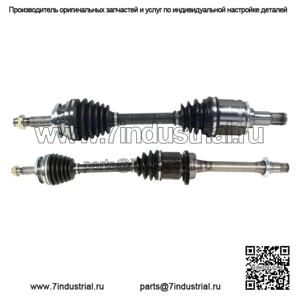 Пара валов полуоси CV в сборе спереди слева и справа для Toyota RAV4 FWD 2.5L 2006-12 годов выпуска (для Toyota)