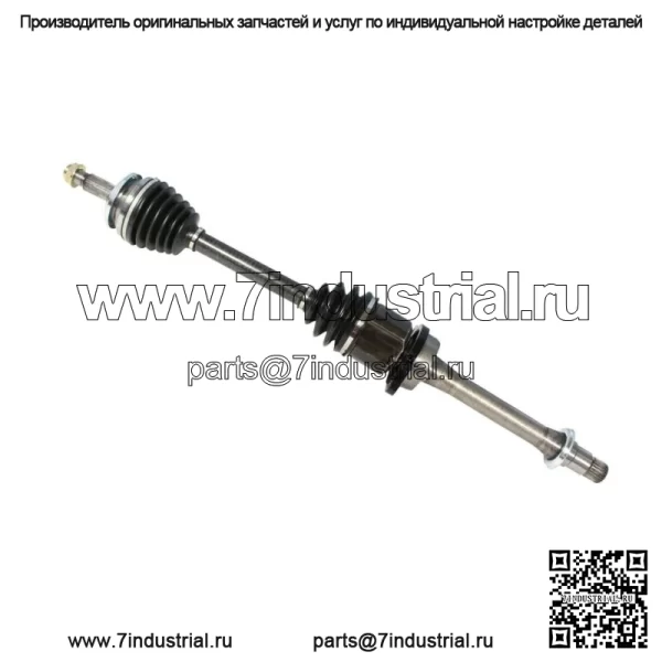 Пара валов полуоси CV в сборе спереди слева и справа для Toyota RAV4 FWD 2.5L 2006-12 годов выпуска (для Toyota) - Image 2
