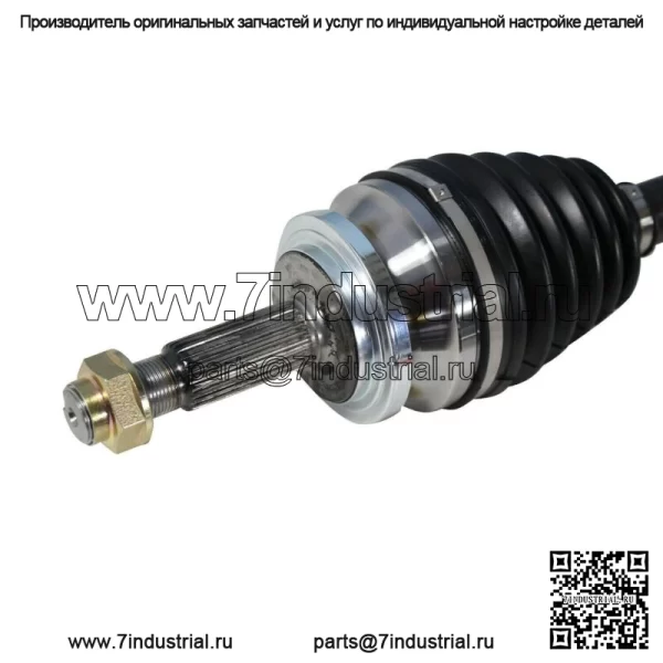 Пара валов полуоси CV в сборе спереди слева и справа для Toyota RAV4 FWD 2.5L 2006-12 годов выпуска (для Toyota) - Image 4