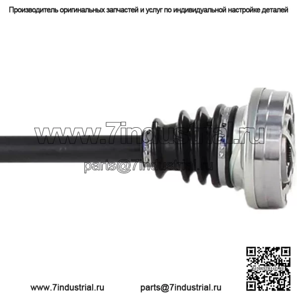 Вал CV со стороны переднего пассажира для Toyota Highlander FWD 3.0L 2001 2002 2003 (Для: Toyota) - Image 4