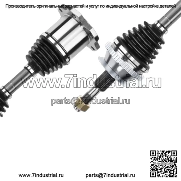 Вал оси CV в сборе для Toyota Pickup 86-95 4Runner, передний левый/правый 4WD (для: Toyota) - Image 2