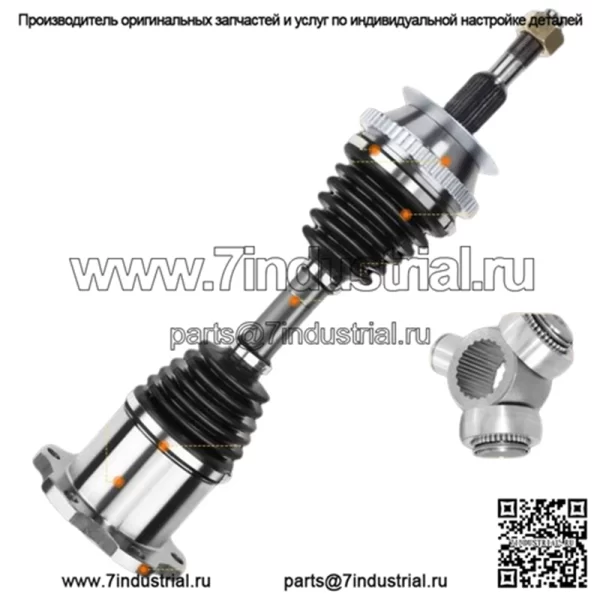 Вал оси CV в сборе для Toyota Pickup 86-95 4Runner, передний левый/правый 4WD (для: Toyota) - Image 5