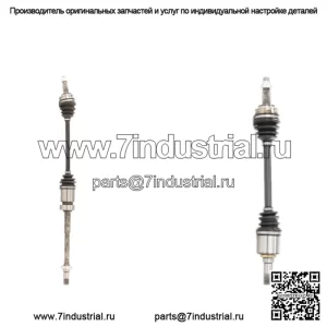 Комплект вала передней оси ШРУС для Toyota Yaris iA 2017-2018 (KIT705) (Для: Toyota)