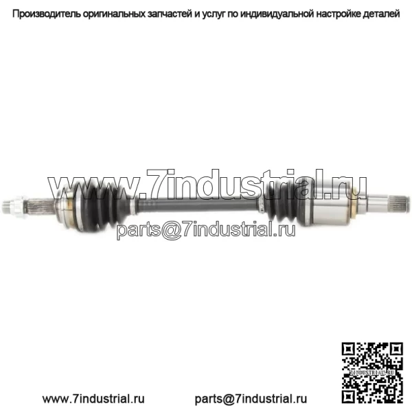 Комплект вала передней оси ШРУС для Toyota Yaris iA 2017-2018 (KIT705) (Для: Toyota) - Image 2