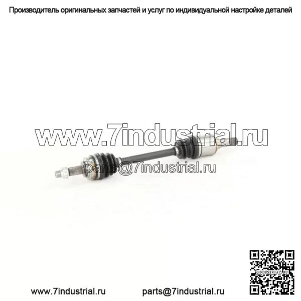 Комплект вала передней оси ШРУС для Toyota Yaris iA 2017-2018 (KIT705) (Для: Toyota) - Image 3
