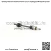 Комплект вала передней оси ШРУС для Toyota Yaris iA 2017-2018 (KIT705) (Для: Toyota) - Image 4