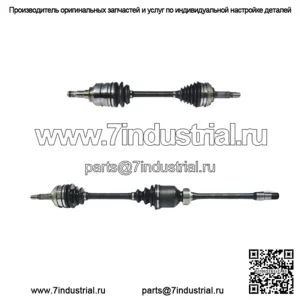 Передние валы CV для базы Toyota RAV4 с автоматическим передним приводом (для: Toyota)