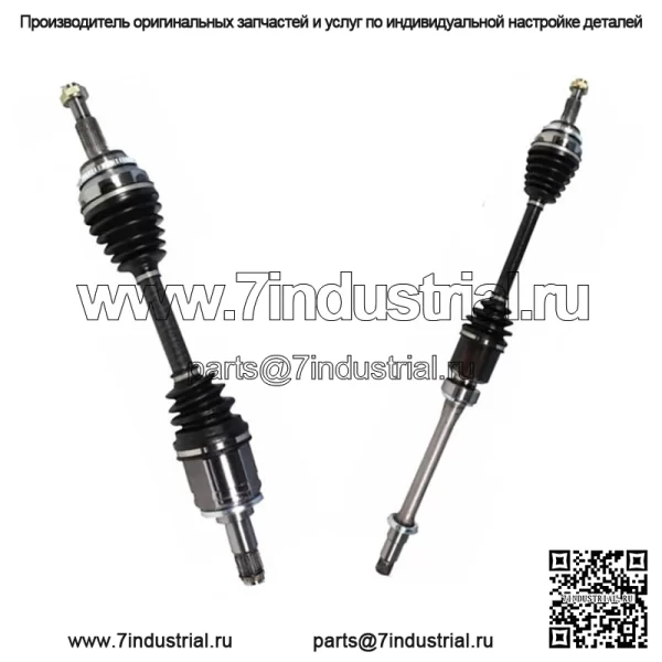 Передняя пара шарнирного вала ШРУС в сборе подходит для Lexus RX400h Highlander 3.3L 06-08 (для: Toyota) - Image 2