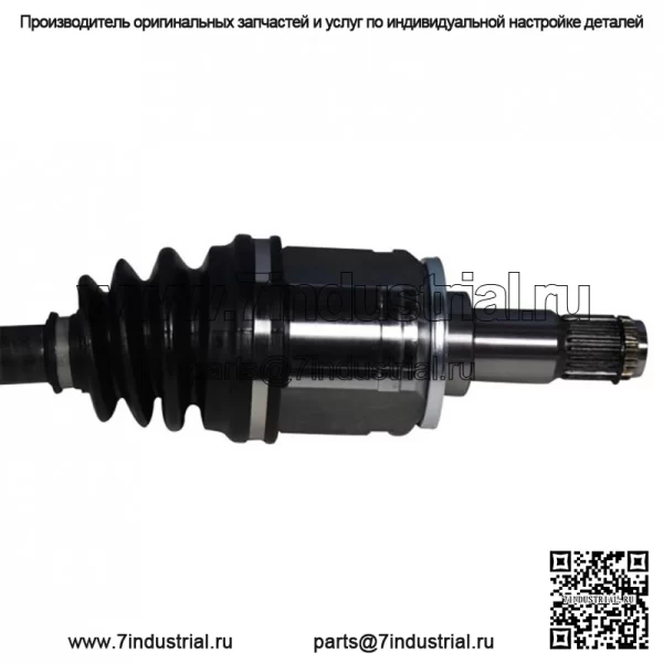 Передняя пара шарнирного вала ШРУС в сборе подходит для Lexus RX400h Highlander 3.3L 06-08 (для: Toyota) - Image 4