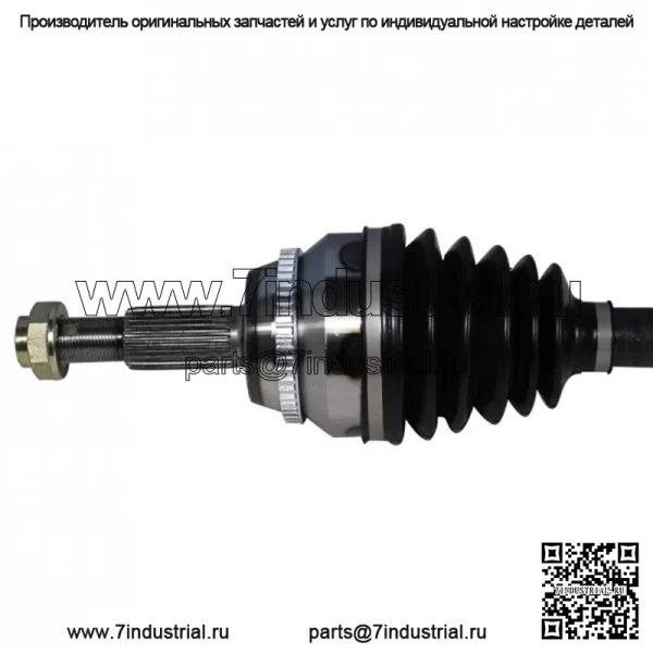 Передняя пара шарнирного вала ШРУС в сборе подходит для Lexus RX400h Highlander 3.3L 06-08 (для: Toyota) - Image 5