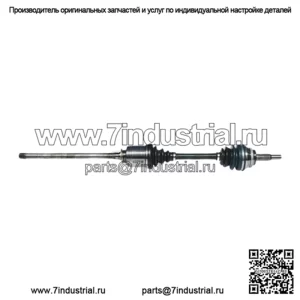 Вал оси CV переднего пассажира, правый TO-8157 (Для: Toyota)