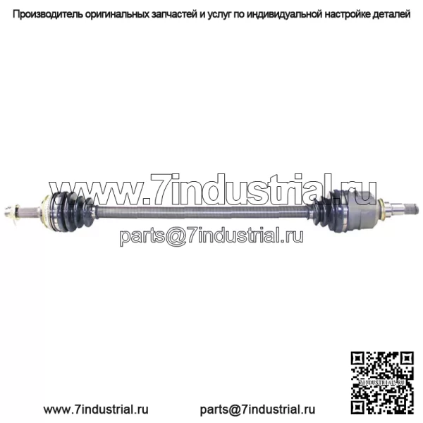 Передний правый вал со стороны пассажира CV для Toyota Celica 1994-1997 (Для: Toyota)