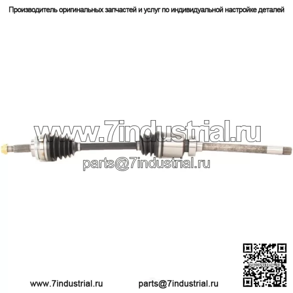 Передний левый и правый полуоси CV для Toyota Matrix AWD 2003-2006 годов с гарантией (для: Toyota) - Image 5