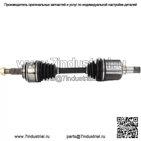 Передний вал CV для Lexus GX460 2010-2017 (Для: Toyota) - Image 3