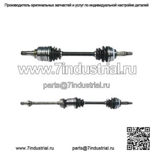 Вал оси CV задний левый задний правый подходит для Toyota (для: Toyota)