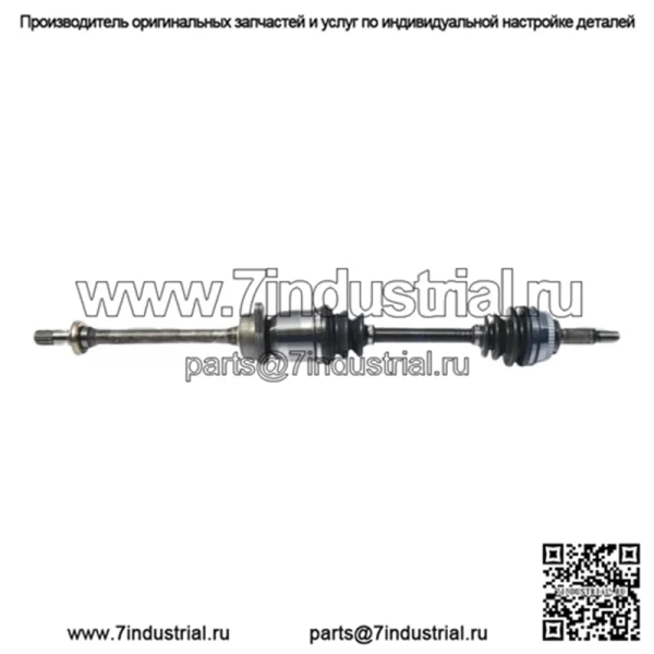 Вал оси CV задний левый задний правый подходит для Toyota (для: Toyota) - Image 2