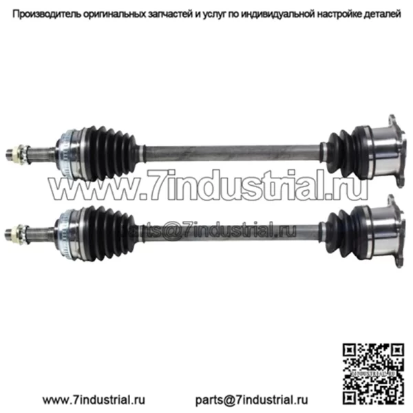 Задний комплект оси CV подходит для Lexus RX300 Highlander 3.0L V6 01-03 (для: Toyota)