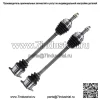 Задний комплект оси CV подходит для Lexus RX300 Highlander 3.0L V6 01-03 (для: Toyota) - Image 2