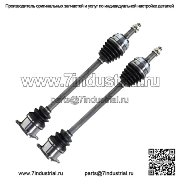 Задний комплект оси CV подходит для Lexus RX300 Highlander 3.0L V6 01-03 (для: Toyota) - Image 2