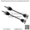 Задний комплект оси CV подходит для Lexus RX300 Highlander 3.0L V6 01-03 (для: Toyota) - Image 3