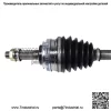 Задний комплект оси CV подходит для Lexus RX300 Highlander 3.0L V6 01-03 (для: Toyota) - Image 4