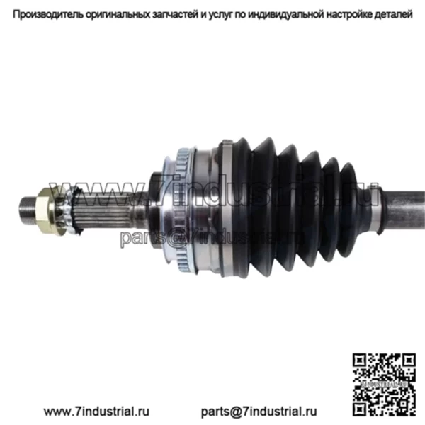 Задний комплект оси CV подходит для Lexus RX300 Highlander 3.0L V6 01-03 (для: Toyota) - Image 4