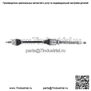 TO86026 Вал полуоси CV (Для: Toyota)