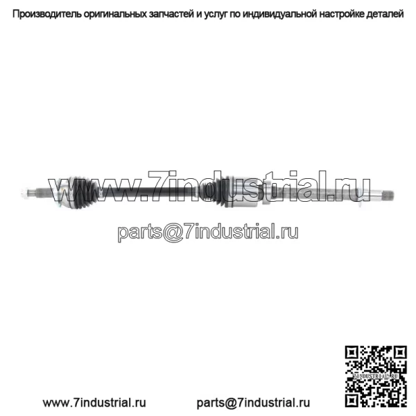 TO86026 Вал полуоси CV (Для: Toyota)