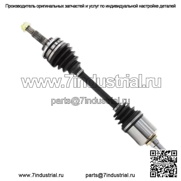 Для 1987-1999 годов Toyota Tercel Paseo 1.5L передний левый шарнир ШРУС ШРУС (Для: Toyota)