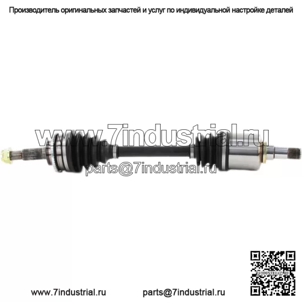 Для 1987-1999 годов Toyota Tercel Paseo 1.5L передний левый шарнир ШРУС ШРУС (Для: Toyota) - Image 2