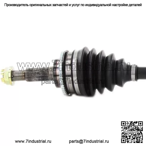 Для 1987-1999 годов Toyota Tercel Paseo 1.5L передний левый шарнир ШРУС ШРУС (Для: Toyota) - Image 3