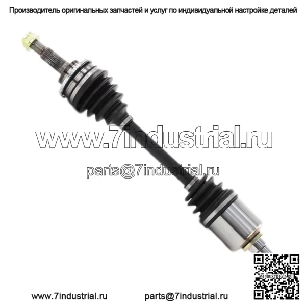 Для 1987-1999 годов Toyota Tercel Paseo 1.5L передний левый шарнир ШРУС ШРУС (Для: Toyota) - Image 5