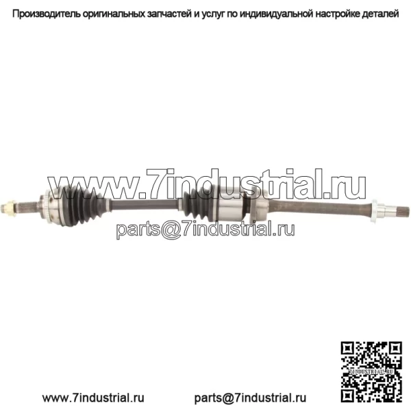 Вал полуоси CV TO-8114 (Для: Toyota)