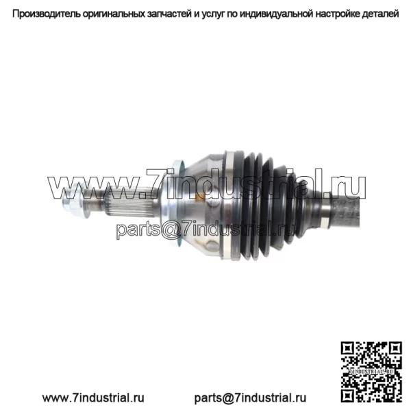 Для Toyota Sienna 2021 2022 2023 зазор переднего правого вала CV (для: Toyota) - Image 2