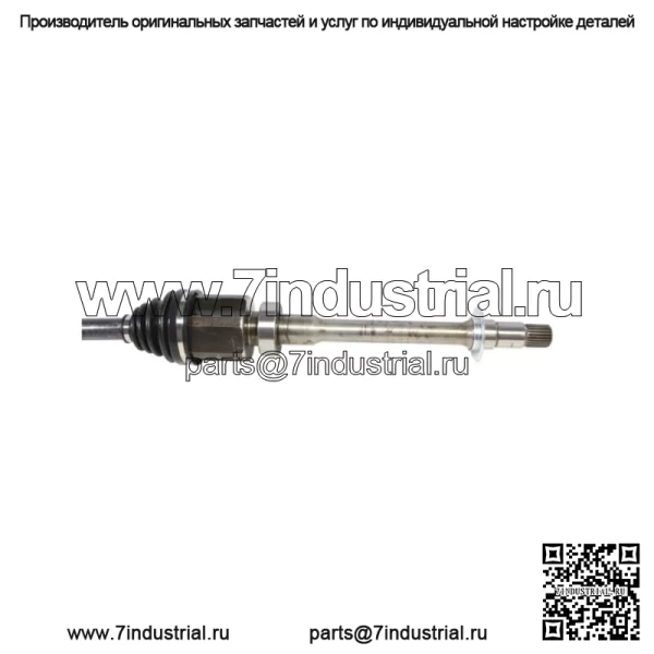 Для Toyota Sienna 2021 2022 2023 зазор переднего правого вала CV (для: Toyota) - Image 3