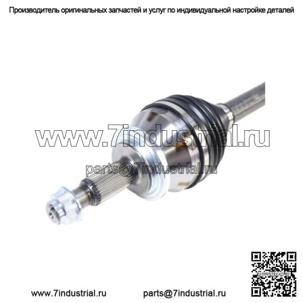 Для Toyota Sienna 2021 2022 2023 зазор переднего правого вала CV (для: Toyota) - Image 4