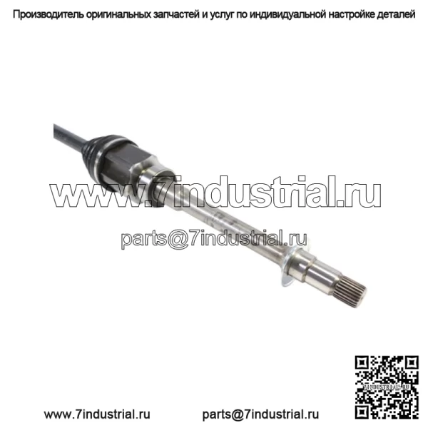 Для Toyota Sienna 2021 2022 2023 зазор переднего правого вала CV (для: Toyota) - Image 5
