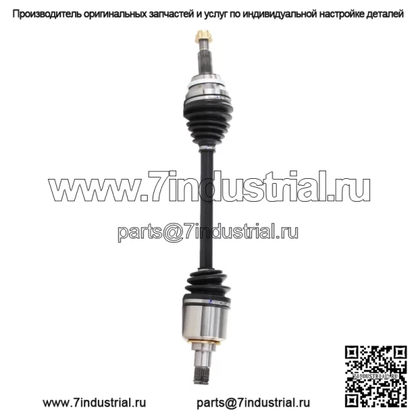 Передняя левая полуось CV для Toyota Sienna SE LE XLE AWD FWD 3.5L 2011-16 гг. (Для: Toyota)
