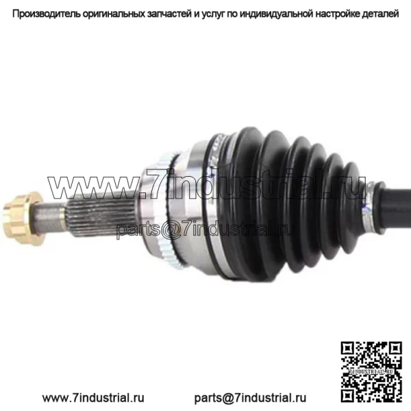 Передняя левая полуось CV для Toyota Sienna SE LE XLE AWD FWD 3.5L 2011-16 гг. (Для: Toyota) - Image 3