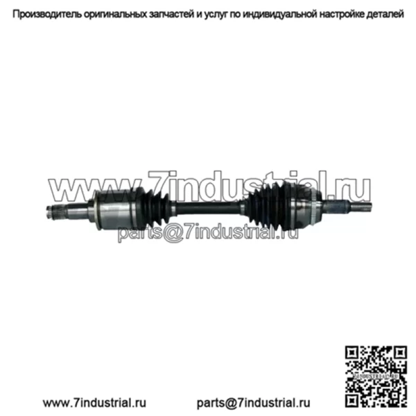 Вал полуоси ШРУС подходит для Toyota Highlander 3.3L Lexus RX400h 3.3L (для: Toyota) - Image 2