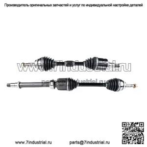 ПЕРЕДНИЕ полные полуоси CV для Toyota Avalon NEW 2005-2007 гг. (Для: Toyota)