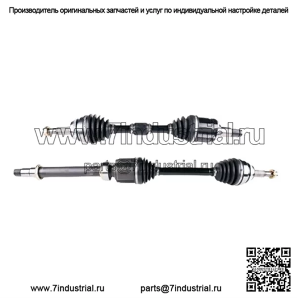 ПЕРЕДНИЕ полные полуоси CV для Toyota Avalon NEW 2005-2007 гг. (Для: Toyota)