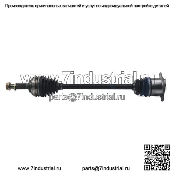 Правый вал CV заднего пассажира TO-8280 (для: Toyota)