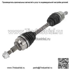 Передний левый на 2012-2018 Ford Focus L4 2.0L Высокопроизводительный полуось CV (Для: Toyota)