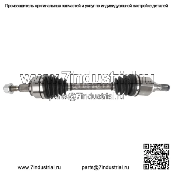 Передний левый на 2012-2018 Ford Focus L4 2.0L Высокопроизводительный полуось CV (Для: Toyota) - Image 2