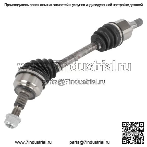 Передний левый на 2012-2018 Ford Focus L4 2.0L Высокопроизводительный полуось CV (Для: Toyota) - Image 5