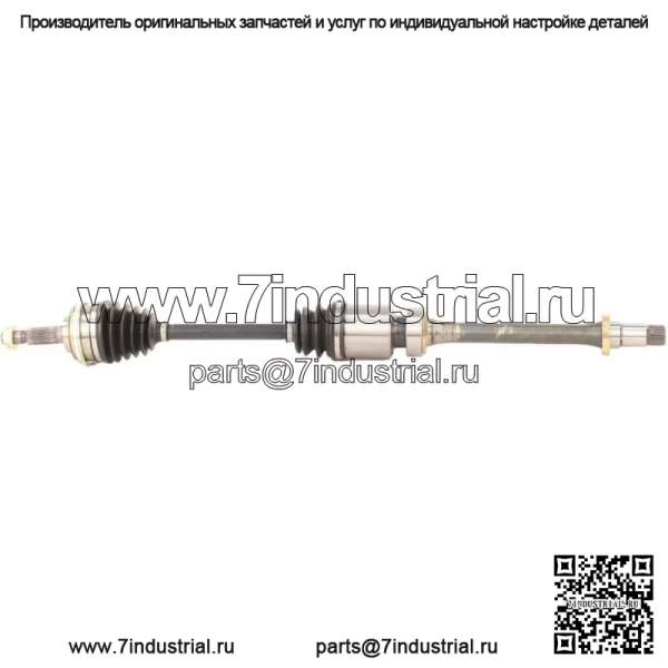 TO-8149 Вал полуоси CV (Для: Toyota)